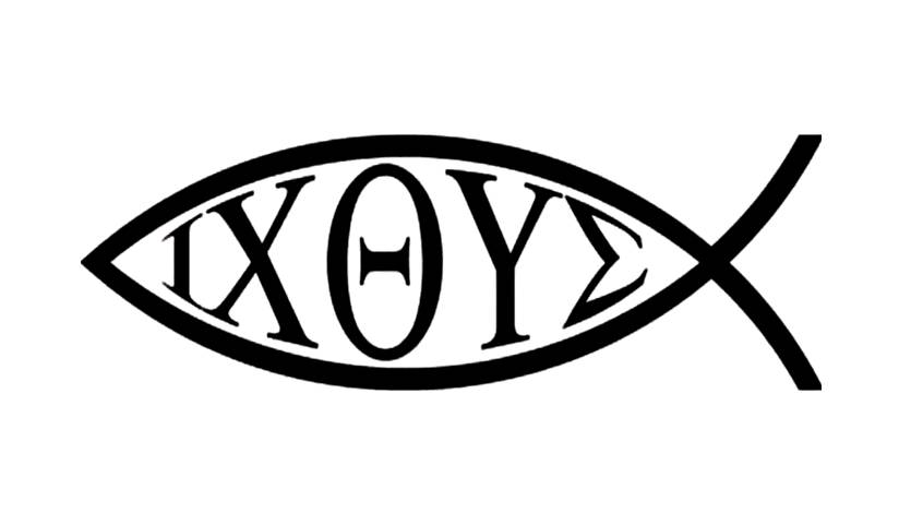 Курс Нового Завета, занятие 6