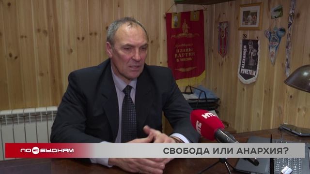 Нарушение правил дорожного движения для многих в Иркутске - норма жизни