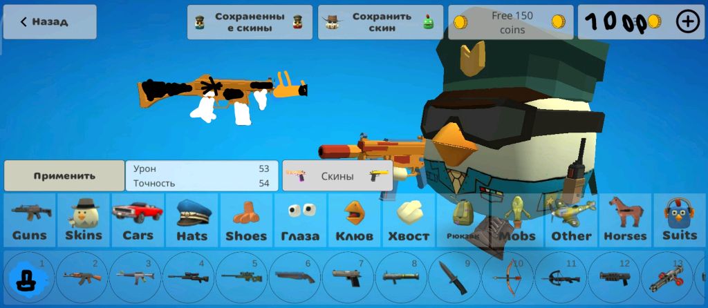 новый клип короче продолжаем