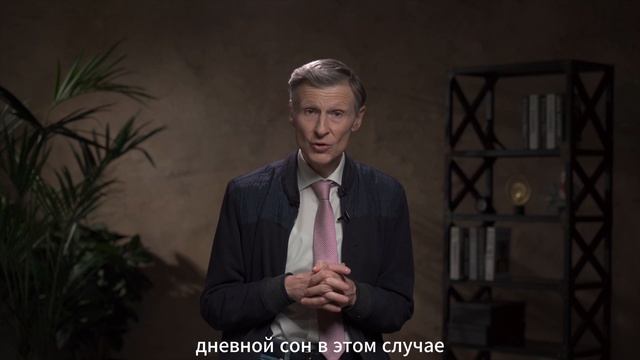Рекомендуется ли спать маме во время дневного сна малыша?