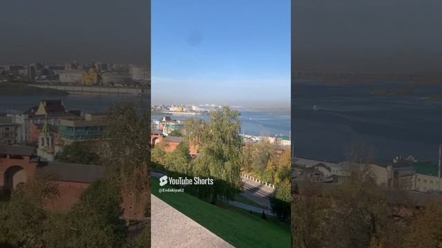 Нижние Новгород