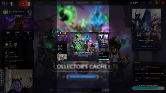 А мне вот ни капли не стыдно... #dota2 #игры #дота2