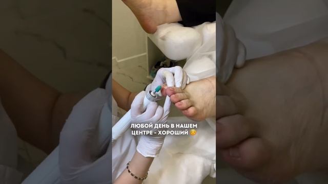 Не заходи в комментарии