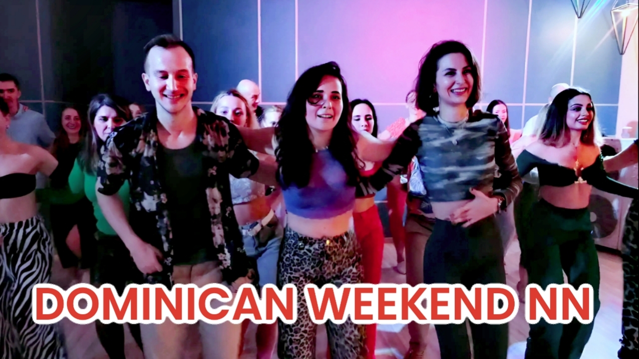 Анимация от Леры Дансеры на DOMINICAN WEEKEND NN