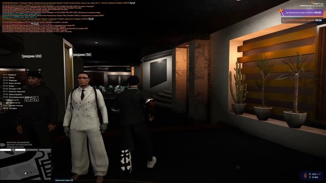 Gta5rp поймал 00