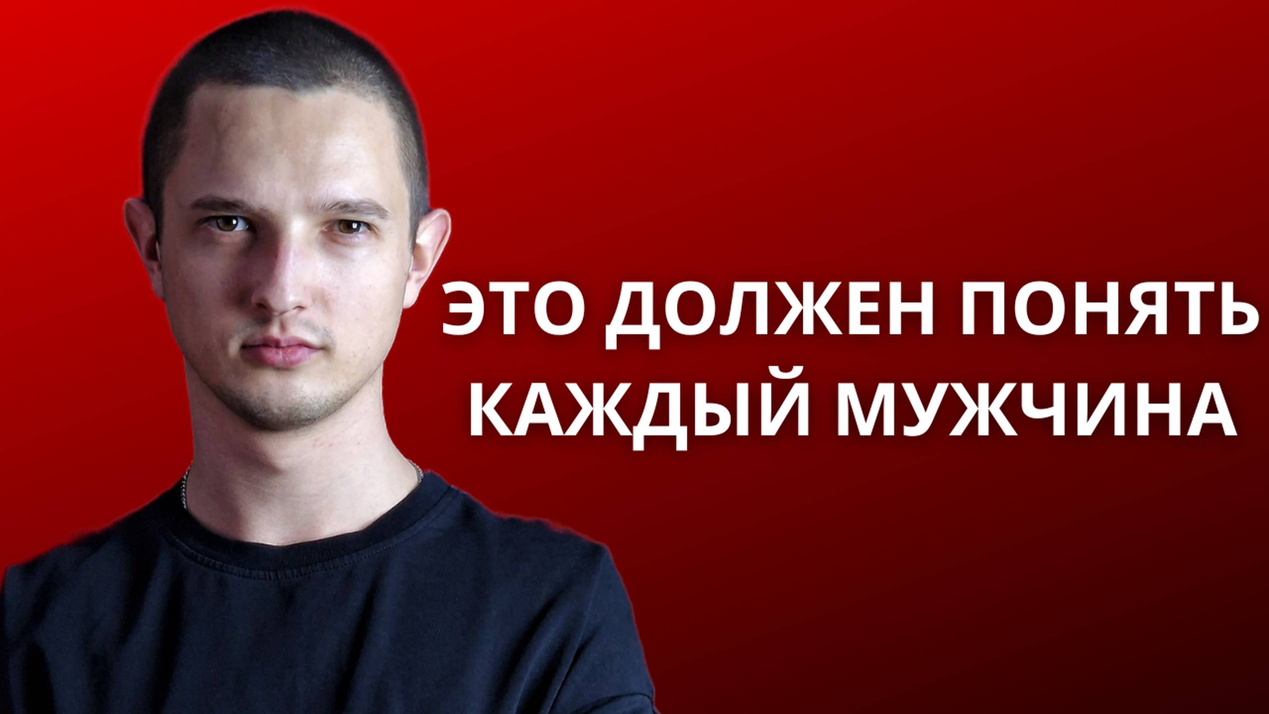 Вот Почему С Девушками НЕВОЗМОЖНО Нормально Спорить