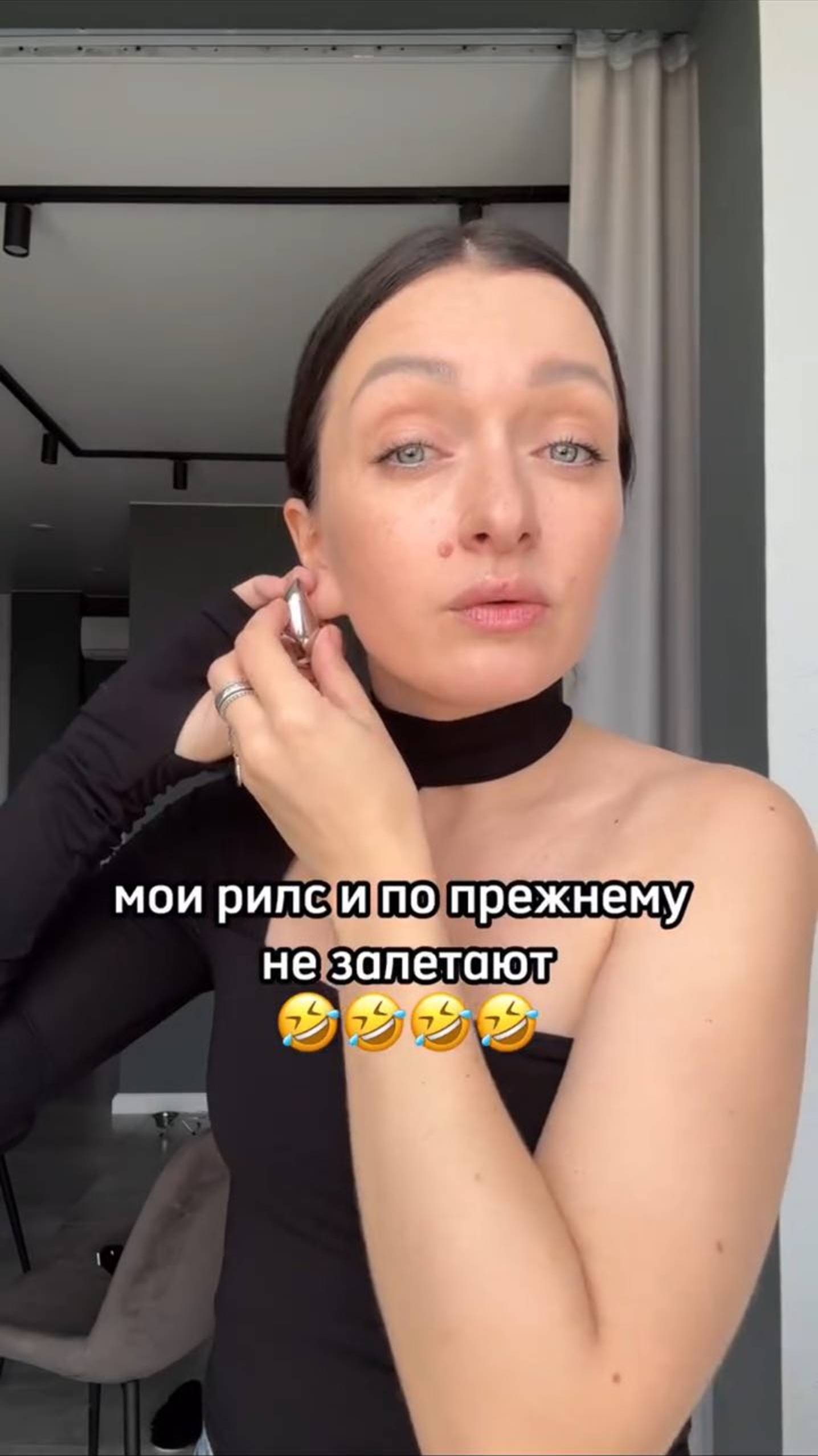 Жизненно??? 😅🤪