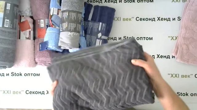 №2196 Полотенца сток Германия цена 1200 руб за 1 кг вес 10,6 кг отснят 100%