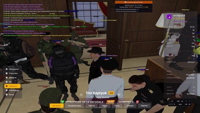 Tim_Kaptyuk — сделано в Clipchamp