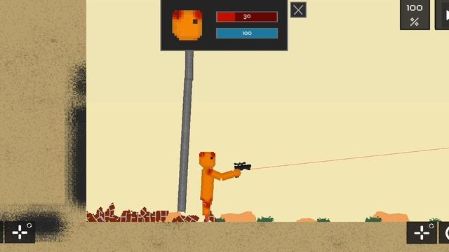 пыльная поездка! (2 серия)