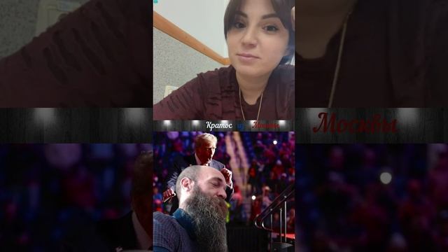 🤣-По фону вижу, что с вами что-то не так.🤣