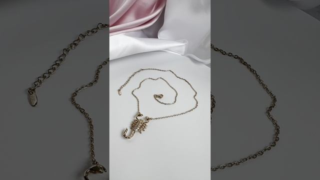 Колье со скорпионом