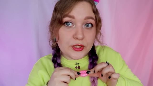АСМР 💄 Макияж детской косметикой не предвещал беды НО что-то пошло не так...