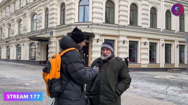 Опрос москвичей I Зарплата в Москве I Зарплата мечты