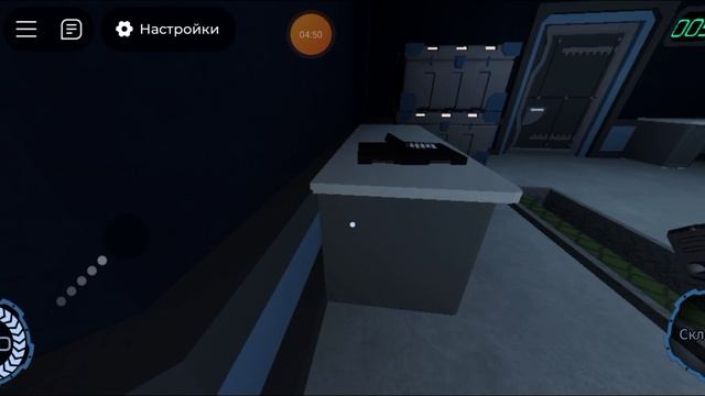 давление 1 серия