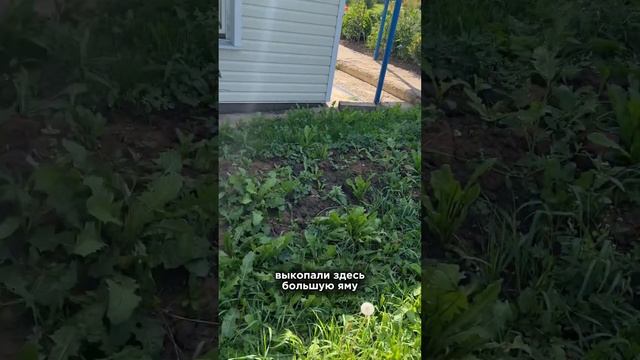 Отзыв нашего клиента на септик Таман для загородного дома