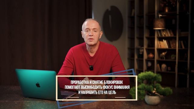 У 99 % людей есть денежный блок! Финансовая медитация на богатство