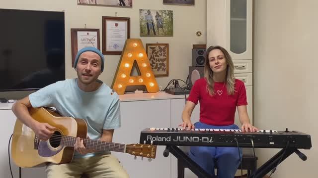Забыл
