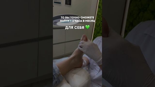Открой комментарии