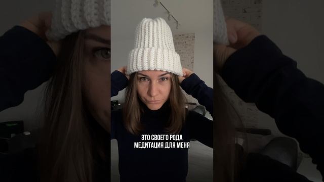 На все есть время