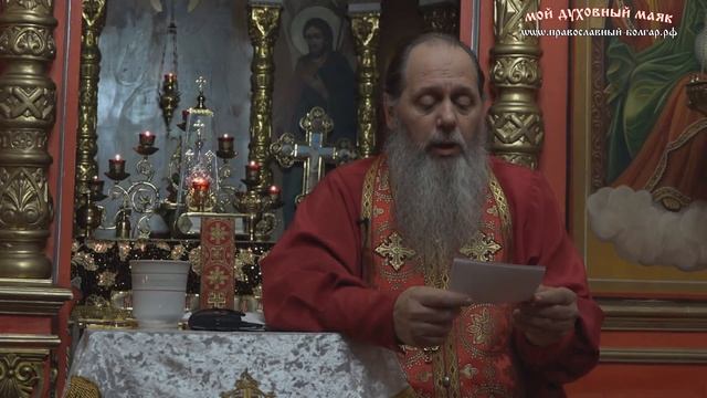 252. Молитва и моление. Есть ли разница