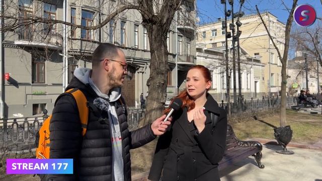 Опрос москвичей | Сколько стоит отпуск?