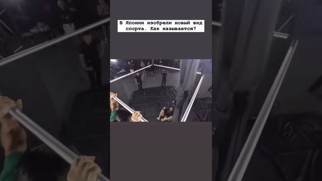 Что думаете? #врач #медицина #кинезиолог #жизнь #диагностика #состояние #человек #здоровье