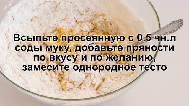 КАК ИСПЕЧЬ ТЫКВЕННЫЕ КЕКСЫ? Ароматные и яркие домашние кексы из тыквы в духовке