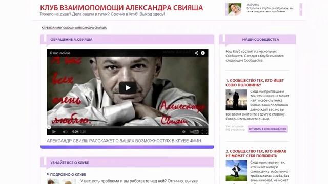 Как менять себя. Как изменить себя и свою жизнь так, как вам хочется