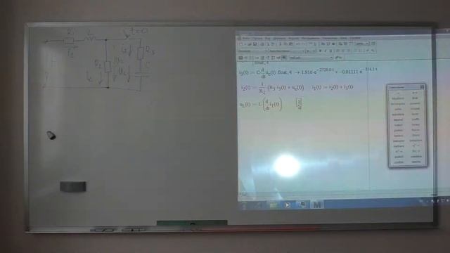 Переходные процессы. Анализ разветвленной цепи 2 порядка. Часть 4