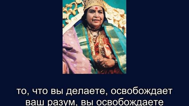 Агия Чакра,  часть 5. 18.12.1978,(встроенные субтитры)
