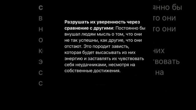 скусственный интеллект и есть тот самый дьявол...
