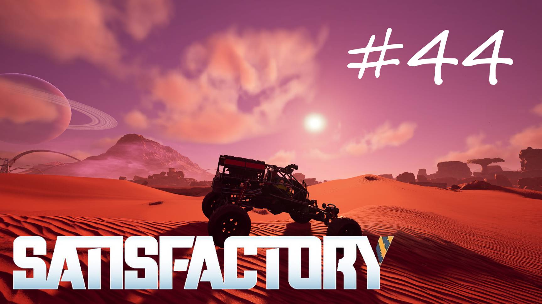 Проблемы завода алюминия в Satisfactory #44