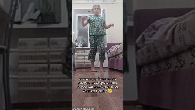 не ну реал чтоб заболеть😉
