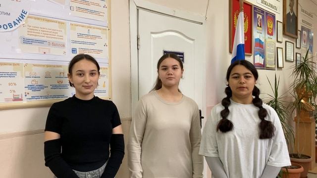 💥ШКОЛЬНОЕ ИНИЦИАТИВНОЕ БЮДЖЕТИРОВАНИЕ 2025💥