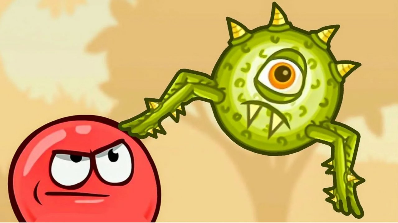 КРАСНЫЙ ШАРИК, ЖЁЛТЫЙ КВАДРАТ