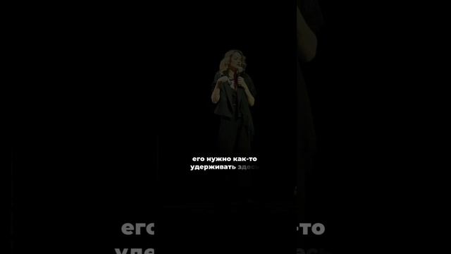 Почему вы живете в режиме выживания?