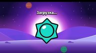10к на эше