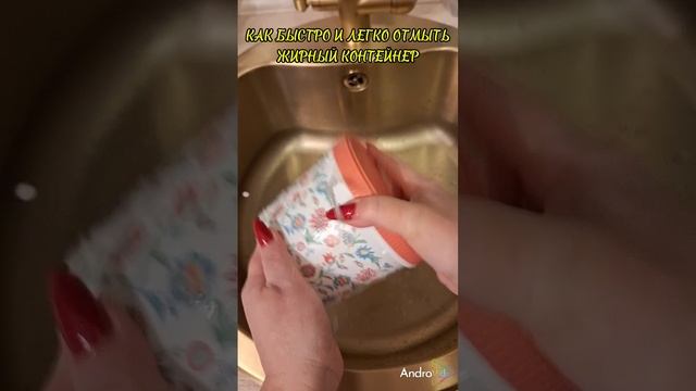 ПОЛЕЗНЫЙ СОВЕТ-ЕЛЕНА РЕКОМЕНДУЕТ!