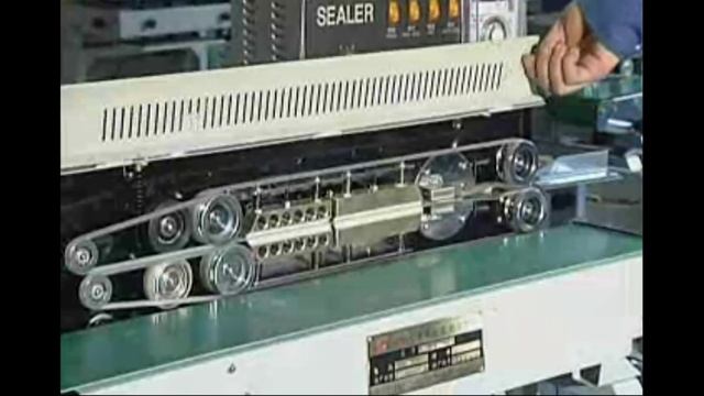 Конвейерный запайщик FRMQ-980III