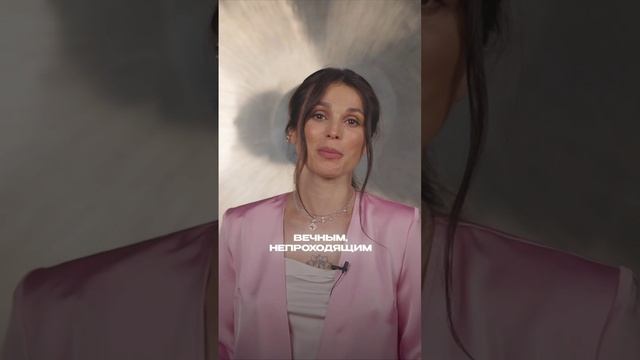 Подпишись на мой канал, чтобы изменить себя благодаря медитациям, мантрам и духовным знаниям.