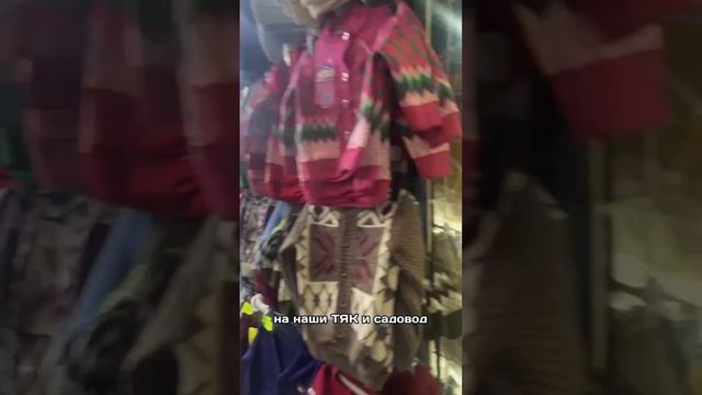 Эти места необходимы к посещению для предпринимателей в Бишкеке