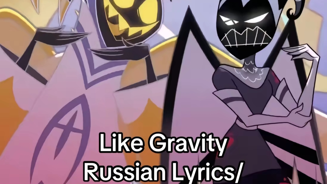 Отель хазбин песня Адама и Лют сезон 2 серия 2 Hazbin Hotel Adam and Lute Song Season 2 Episode 2