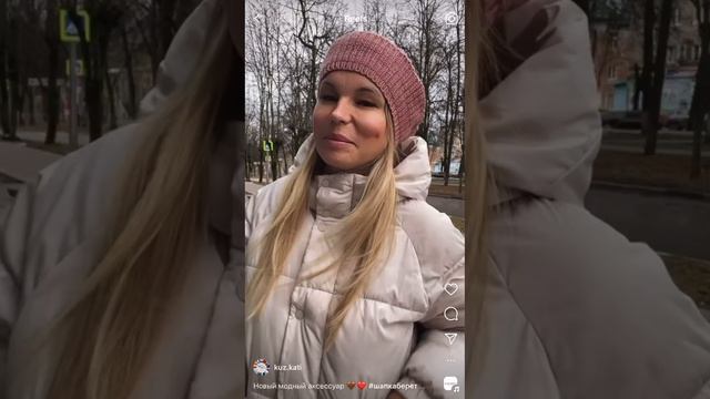 "Вязаная шапка-берет в стиле французского шика из 100% мериносовой шерсти ручной работы"