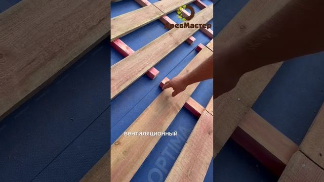 Тонкости в монтаже кровли.