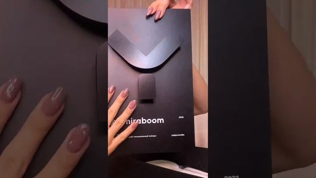 @elmiraboom (57)