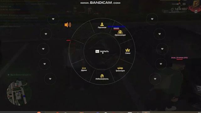 bandicam 2024-11-12 23-38-55-722