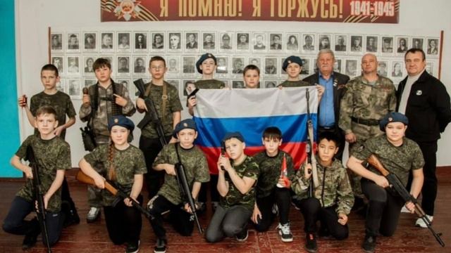 Боевое братство Киселевск