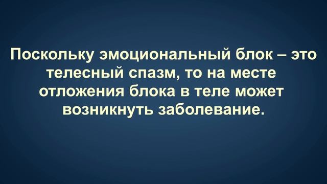 2.4 Убираем недовольство своей внешностью