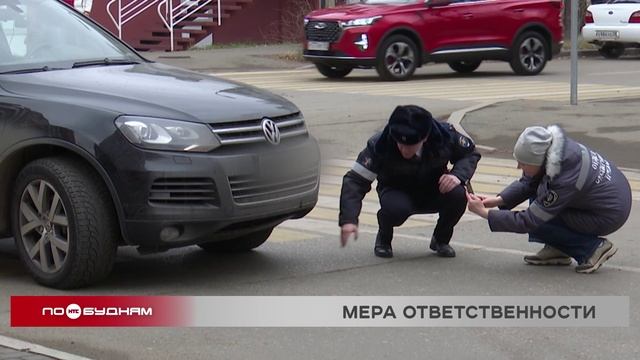 Автоэкспертизу по факту ДТП с гибелью 9-летнего мальчика назначили в Иркутске